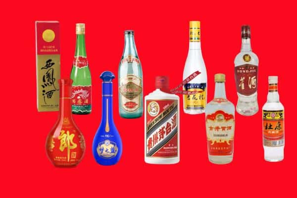 蒙自市回收烟酒